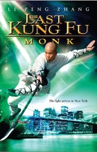 Last Kung Fu Monk (2010 - VJ Junior - Luganda)